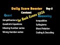 Target Bank Exams 2026 || Daily Score Booster Day-2(2026)