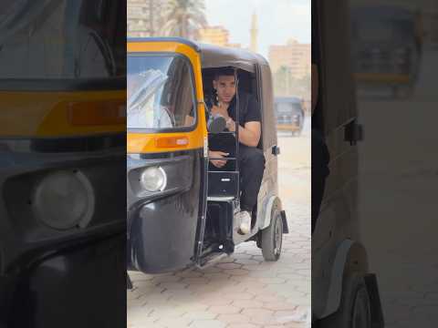 هينط شب هيكرتلي الفيديو طلع من شبرا وصلك فين 