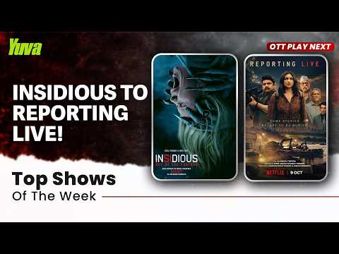 5 OTT Releases You Can’t Miss This Weekend | Insidious, Spider-Man, Carrie & More