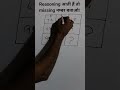#sscreasoning #missingnumber #numberseriesreaaoning #hsscreasoning #missingnumbertrick #shorttrick