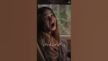حالات واتس مين كان سبب مسلم 