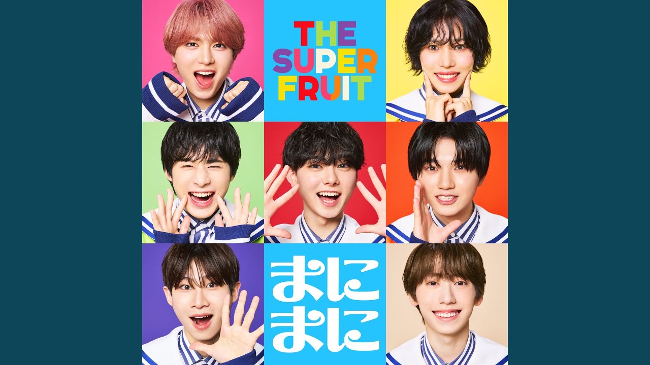 Watch Manimani on YouTube Watch Manimani on YouTube