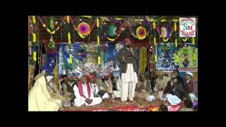 Qari Shafqat Rasool Mehravi 2014 Saraiki Kalam Ka Guldasta Mehfile Naat At _Basti__Kallu