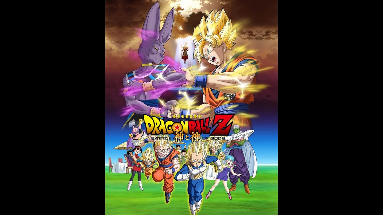 Dragon Ball Z: A Batalha dos Deuses, Dublapédia