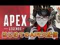 はじめてのAPEX配信 (REDALiCE, Srav3R)