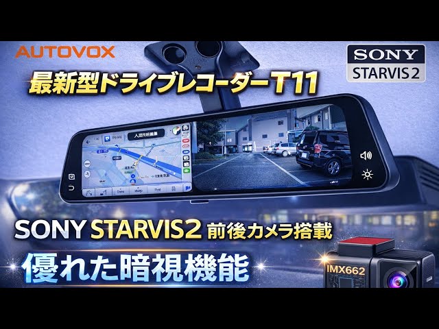 Definitive Edition] Genuine Replacement Type! A Thorough Review of