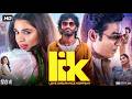 Love Insurance Kompany Movie | Pradeep Ranganathan | Krithi Shetty | Full Story Breakdown &amp; Review