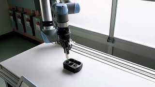 Vision System Camera from Robotiq