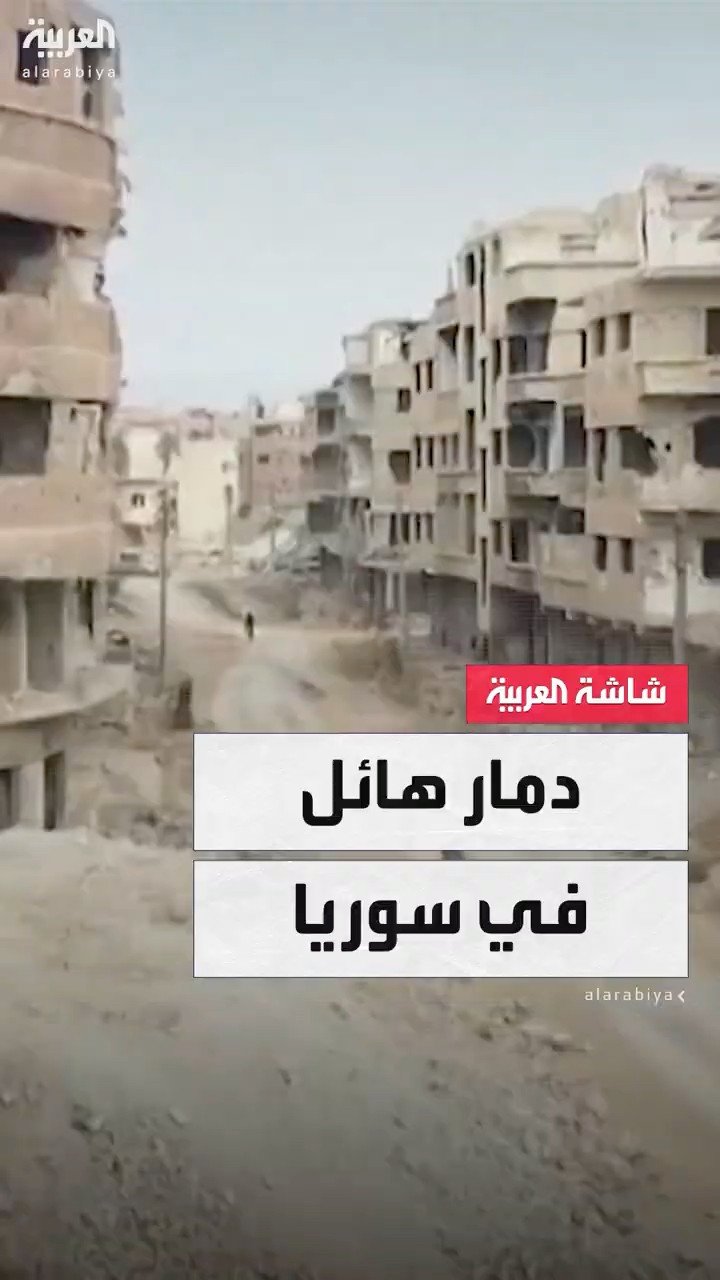محمد مسلم: المسح الجوي الأولي لعدد من المناطق المدمرة يظهر دمارا هائلا في جميع المحافظات