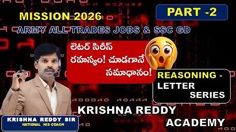 TIME - SAVING STRATEGIES FOR LETTER SERIES FULL PART - 2