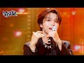 Want you back - SEVENUS [Music Bank] | KBS WORLD TV 240322