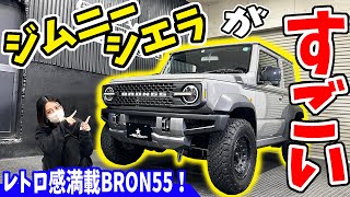ジムニー　 mqdefault.jpg