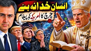 Church Warns America: Man Must Not Play God? Marco Rubio, India &amp; Pakistan? Moeed Pirzada 