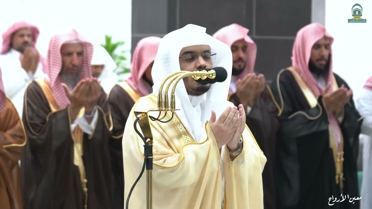 دعاء القنوت ليلة 2 رمضان 1445هـ  من الحرم المكي