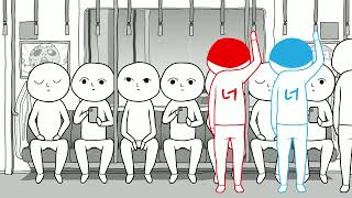 다함께 쿠키요미 4