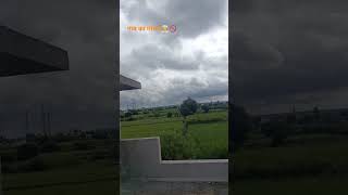 गांव का मोसम📍 #farming #vlog village #nature #photography #villagelife #travel#love#instagood #india