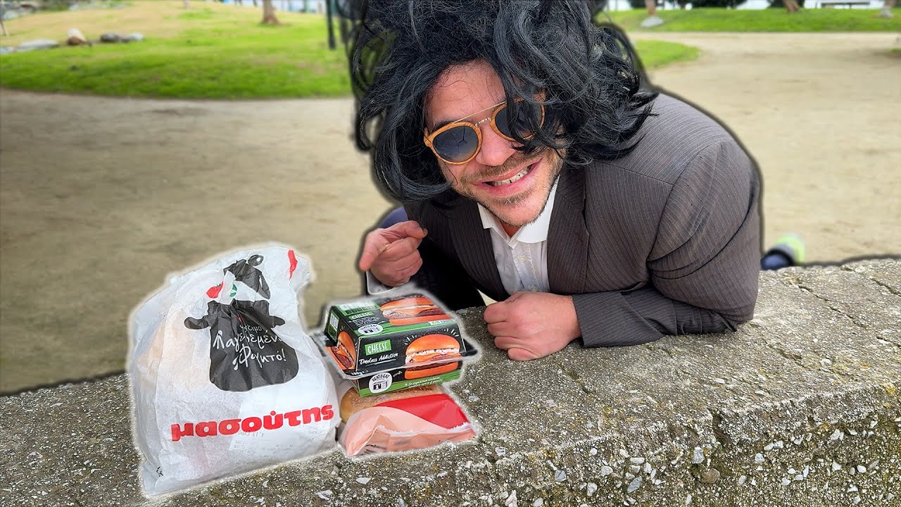 Τρώω ΟΛΑ τα Burger από Super Market ! | 