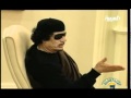 القذافي يقول أنا في مكان لايمكن أن تصلوا إليه جديد القذافي يقول أنا في مكان لايمكن أن تصلوا إليه جديد