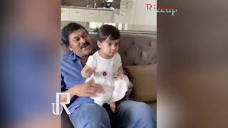 chiranjivi funny conversation with granddaughter