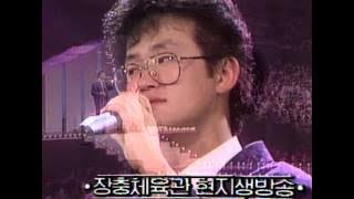 [1987] 전원석 – 떠나지마 (요청)