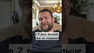 Павел Дмитриев о псилоцибиновых грибах | Гипно-коучинг