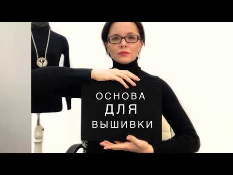 #5 выпуск. Вышивка за 5 минут. Фетр