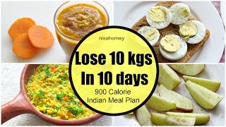 10 दिनों में तेजी से 10 किलो वजन कैसे कम करें - वजन घटाने के लिए पूरे दिन का भारतीय आहार/भोजन योजना screenshot 1