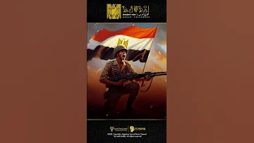 Victory Or Martyrdom WAR INSPIRING POWERFUL MILITARY MUSIC 
