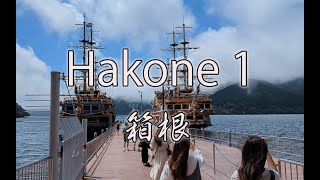 Hakone 1Japan箱根4k