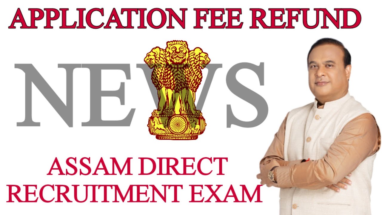 Adre Exam Fee Refund 2023 Adre Grade IV Grade III Application Fee adre-exam-fee-refund-2023-adre-grade-iv-grade-iii-application-fee