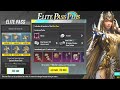 M22 Royal Pass How To Request Your Friends | How To Purchase Uc In Pubg Mobile | How To Buy Uc Pubg