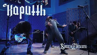 Kaputth live @ Sonus Obscura 2025