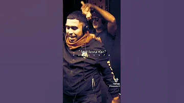حاله واتس احلى مسا لابن خالتي في بلد الفراعنه 