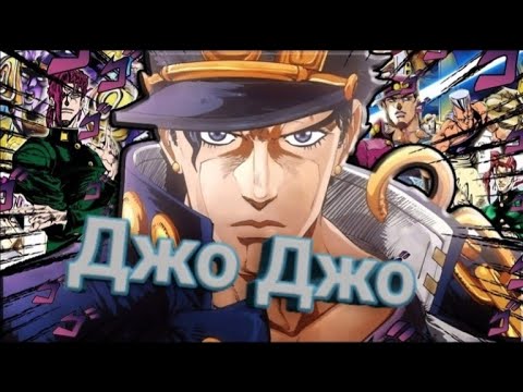 Чери джо бейтс