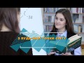 Бібліотека - promo-video 2020