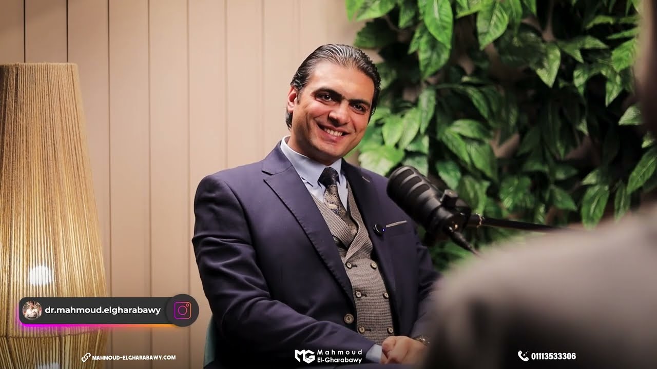 بودكاست زعيم الحكايات كامل وحصري | مستر محمود الغرباوي - حاصل على ماجستير في الكيمياء