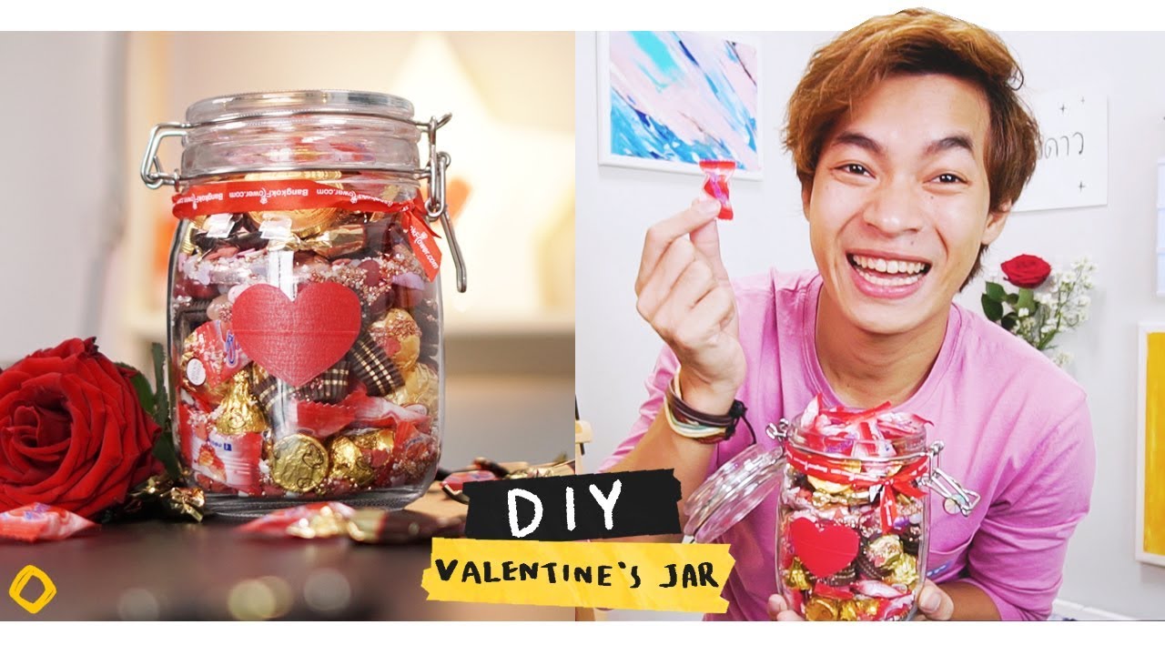 ขวดโหลวาเลนไทน์ - จงทำDIY