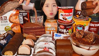 리얼 초코 파티🍫 편의점 초콜릿 디저트 먹방 ASMR MUKBANG | 브레디크 크림빵 케이크 누텔라 | KOREAN CONVENIENCE STORE