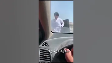 تجميع مضاربات هوشات جديد عام 2020 
