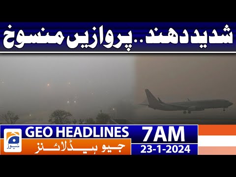 Geo Headlines 7 AM 