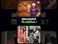"మహీకా మాయలో పడి" గేమ్ గాలికొదిలేశాడు హార్దిక్ పాండ్య  @Y8official_8 #hardikpandya #ipl2026