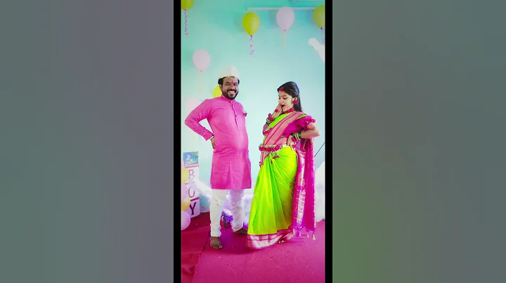 kuni Tari yenar yenar g#youtubeshorts #trending #babyshower