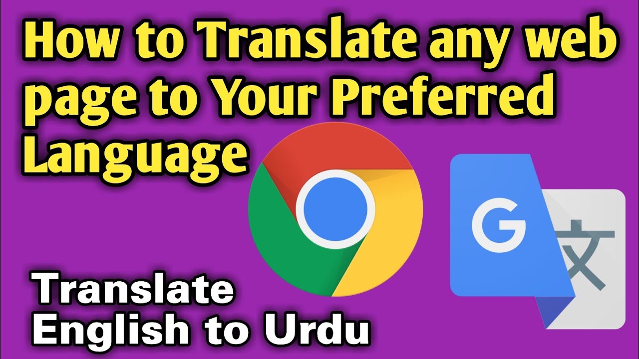 How To Translate Any Web Page English to Urdu | Convert Website Text in
