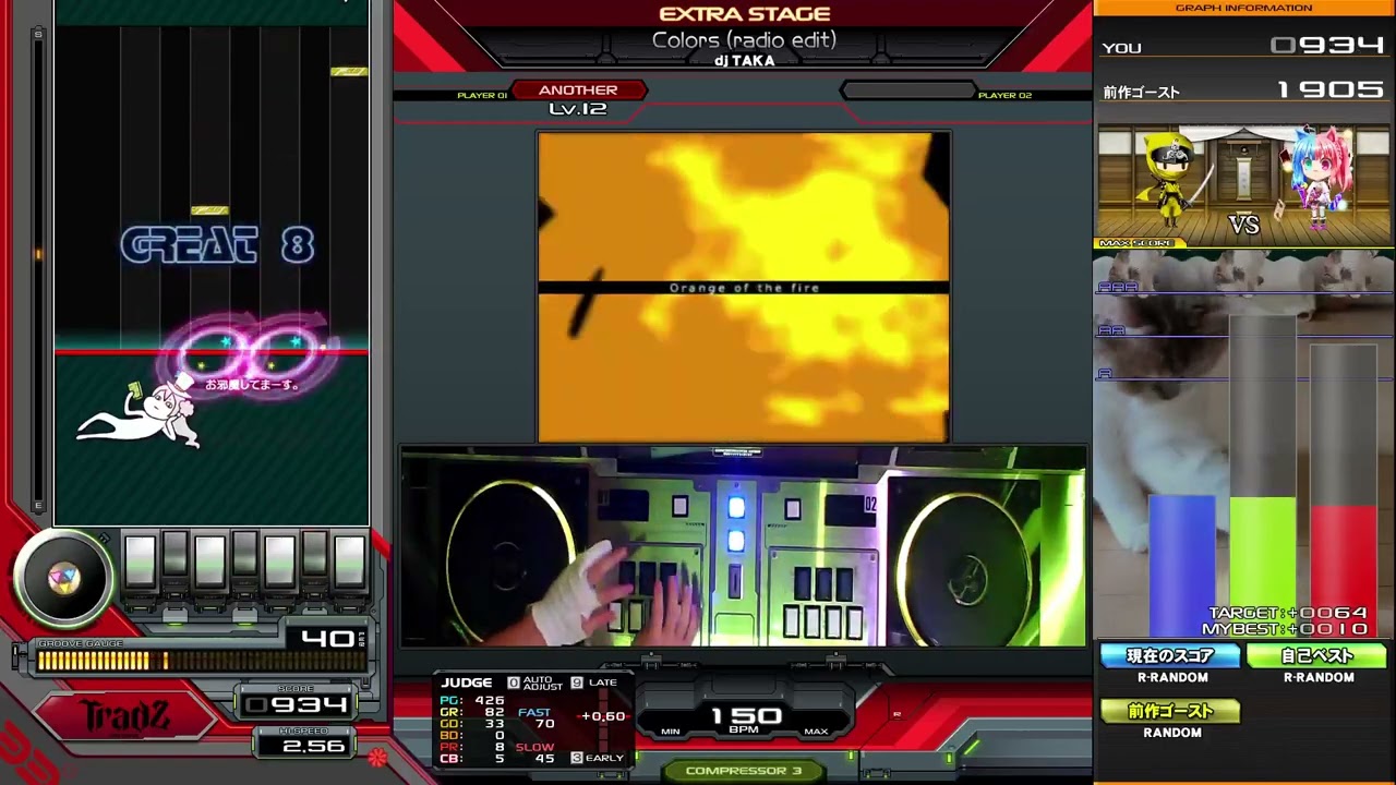 beatmania IIDX】Colors (radio edit) / dj TAKA SPA EXH - YouTube