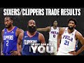 Sixers/Clippers Trade Results | I&#39;m Not Gon Hold You #INGHY