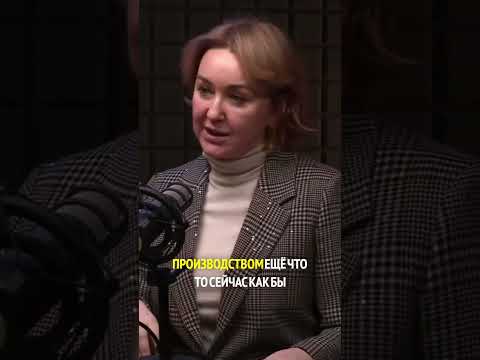 Образование в Сколково.