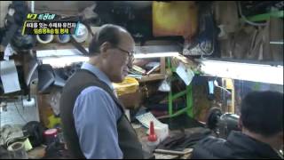 VJ특공대 - VJs on the Scene EP701 # 008