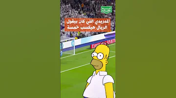 الرابع رافينيا الرابع رافينيا 