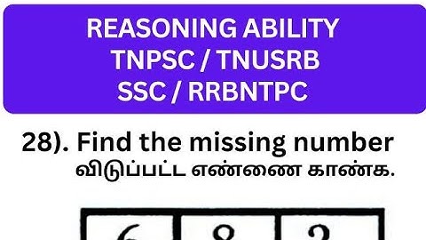 tnpsc group2 and 2a preparation | group 1 reasoning last minutes revision | tnusrb si psychology