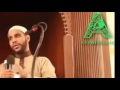 قصيدة اماه محمود الحسنات mp3